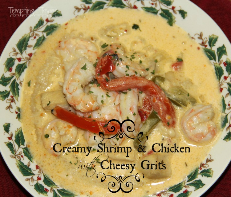 Shrimp recipes-Holiday Recipes-Mezzetta Memories