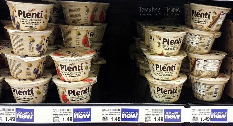 Plenti Greek Yogurt #LandofPlenti #PlentiYogurt 
